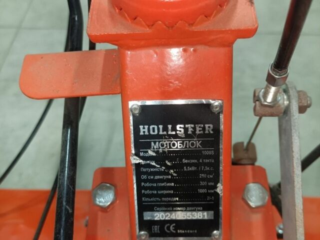 Другая Другая, объемом двигателя 0.21 л и пробегом 0 тыс. км за 534 $, фото 3 на Automoto.ua