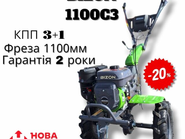Другая Другая, объемом двигателя 0 л и пробегом 0 тыс. км за 502 $, фото 1 на Automoto.ua