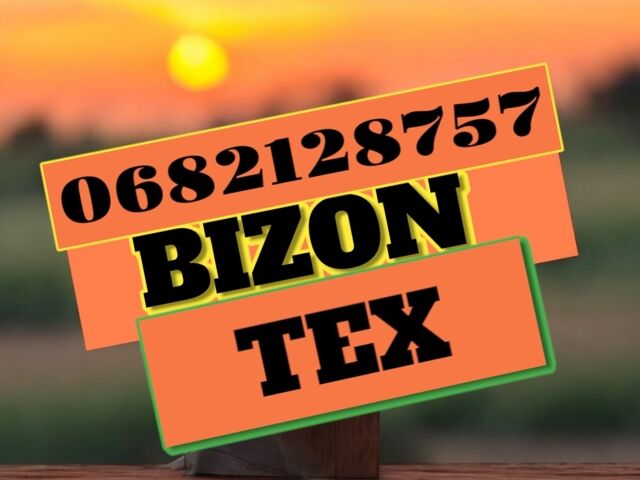 Другая Другая, объемом двигателя 0 л и пробегом 0 тыс. км за 502 $, фото 6 на Automoto.ua
