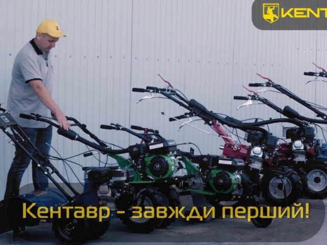 Другая Другая, объемом двигателя 0 л и пробегом 0 тыс. км за 331 $, фото 5 на Automoto.ua