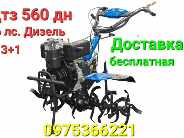 Другая Другая, объемом двигателя 0 л и пробегом 0 тыс. км за 335 $, фото 5 на Automoto.ua