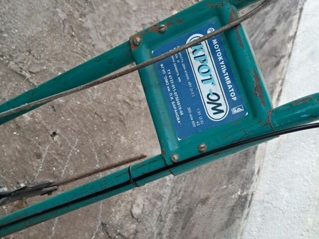 Другая Другая, объемом двигателя 1.96 л и пробегом 0 тыс. км за 193 $, фото 3 на Automoto.ua