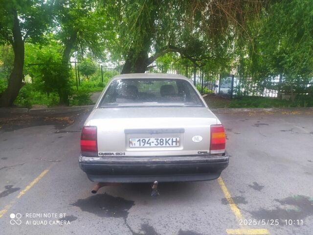 Другая Другая, объемом двигателя 2 л и пробегом 0 тыс. км за 715 $, фото 3 на Automoto.ua