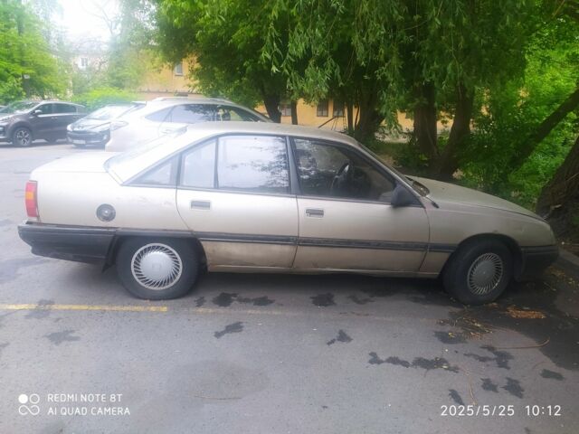 Другая Другая, объемом двигателя 2 л и пробегом 0 тыс. км за 715 $, фото 2 на Automoto.ua