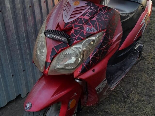 Другая Другая, объемом двигателя 0.15 л и пробегом 0 тыс. км за 364 $, фото 1 на Automoto.ua