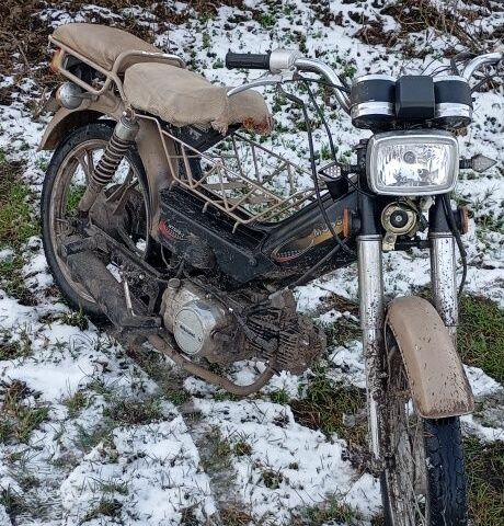 Другая Другая, объемом двигателя 50 л и пробегом 0 тыс. км за 355 $, фото 2 на Automoto.ua