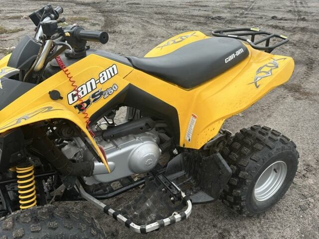 Другая Другая, объемом двигателя 0.25 л и пробегом 0 тыс. км за 3500 $, фото 3 на Automoto.ua