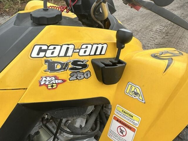 Другая Другая, объемом двигателя 0.25 л и пробегом 0 тыс. км за 3500 $, фото 7 на Automoto.ua