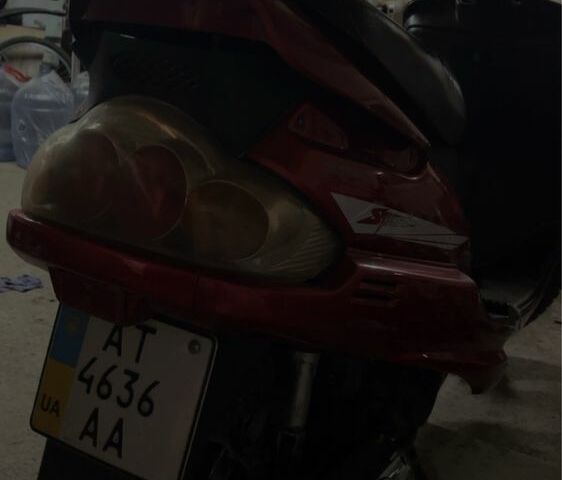 Інша Інша, об'ємом двигуна 0.15 л та пробігом 0 тис. км за 597 $, фото 3 на Automoto.ua