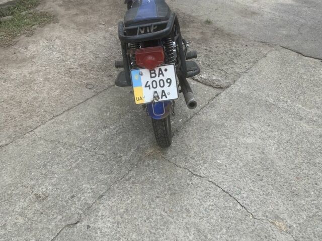 Інша Інша, об'ємом двигуна 25 л та пробігом 0 тис. км за 357 $, фото 3 на Automoto.ua