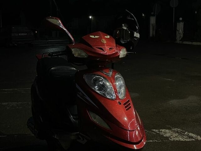 Інша Інша, об'ємом двигуна 0.15 л та пробігом 0 тис. км за 597 $, фото 2 на Automoto.ua