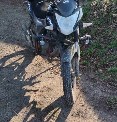 Другая Другая, объемом двигателя 0.15 л и пробегом 0 тыс. км за 648 $, фото 1 на Automoto.ua