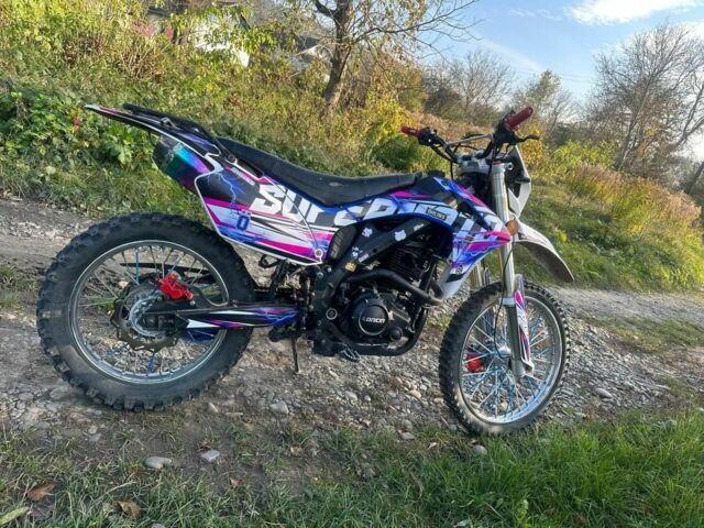 Другая Другая, объемом двигателя 0.25 л и пробегом 0 тыс. км за 899 $, фото 22 на Automoto.ua