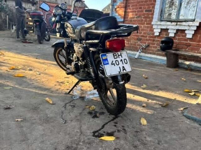 Другая Другая, объемом двигателя 0.13 л и пробегом 0 тыс. км за 286 $, фото 4 на Automoto.ua