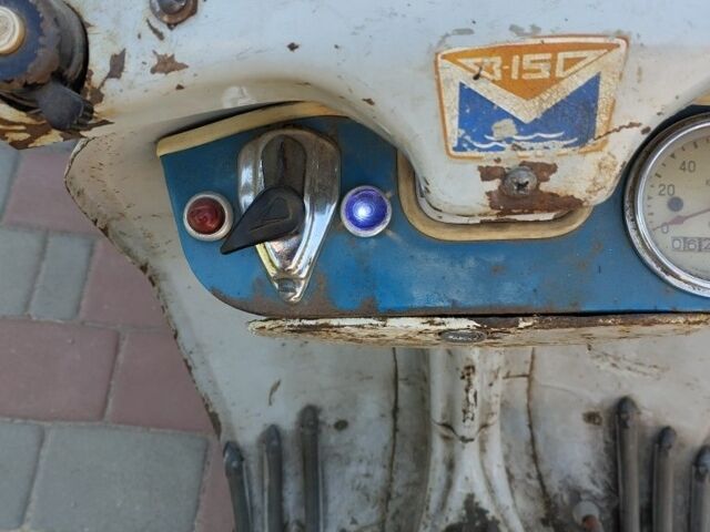 Другая Другая, объемом двигателя 0.15 л и пробегом 0 тыс. км за 248 $, фото 5 на Automoto.ua