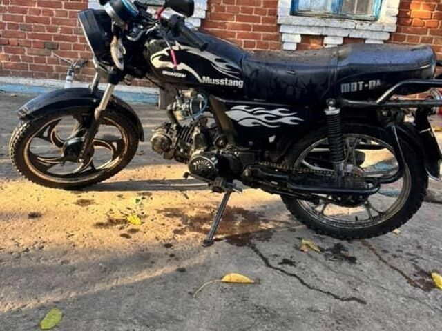 Другая Другая, объемом двигателя 0.13 л и пробегом 0 тыс. км за 286 $, фото 2 на Automoto.ua