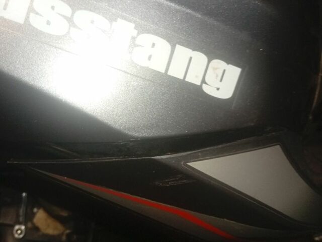 Другая Другая, объемом двигателя 0.15 л и пробегом 0 тыс. км за 880 $, фото 3 на Automoto.ua