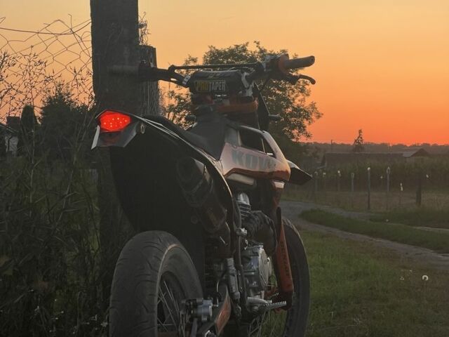 Другая Другая, объемом двигателя 0.25 л и пробегом 0 тыс. км за 1600 $, фото 2 на Automoto.ua