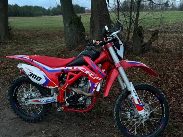 Другая Другая, объемом двигателя 0.3 л и пробегом 0 тыс. км за 1499 $, фото 4 на Automoto.ua