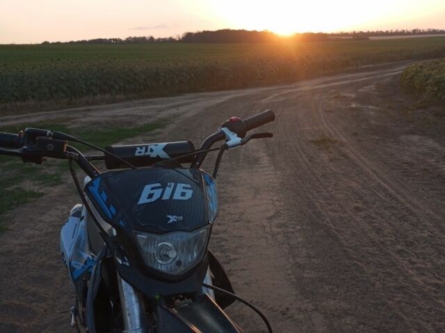 Другая Другая, объемом двигателя 0.15 л и пробегом 0 тыс. км за 666 $, фото 5 на Automoto.ua