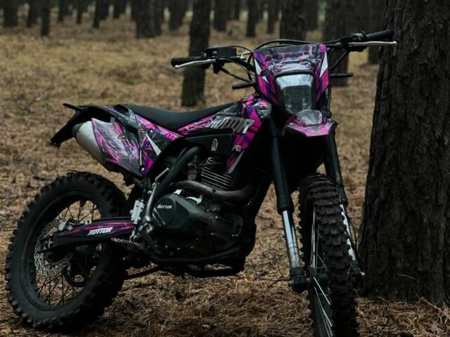 Інша Інша, об'ємом двигуна 0.3 л та пробігом 0 тис. км за 1674 $, фото 1 на Automoto.ua