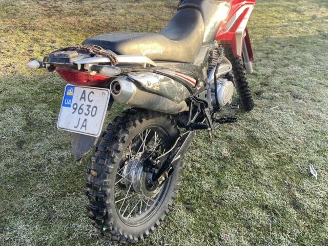 Другая Другая, объемом двигателя 0.25 л и пробегом 0 тыс. км за 1300 $, фото 3 на Automoto.ua