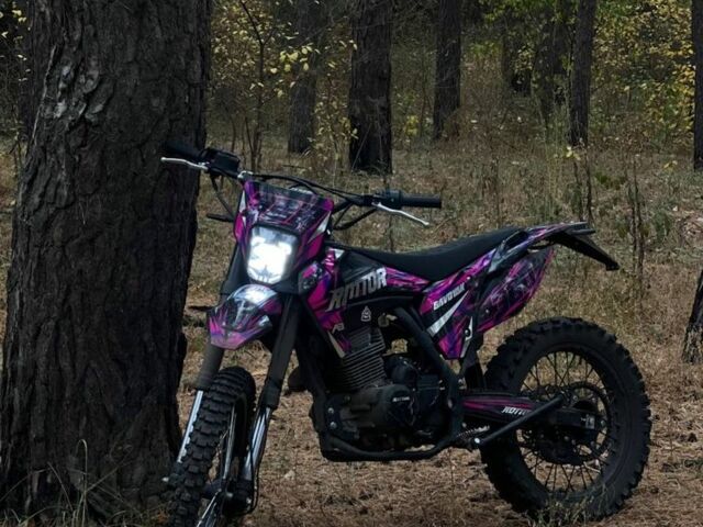 Інша Інша, об'ємом двигуна 0.3 л та пробігом 0 тис. км за 1674 $, фото 2 на Automoto.ua