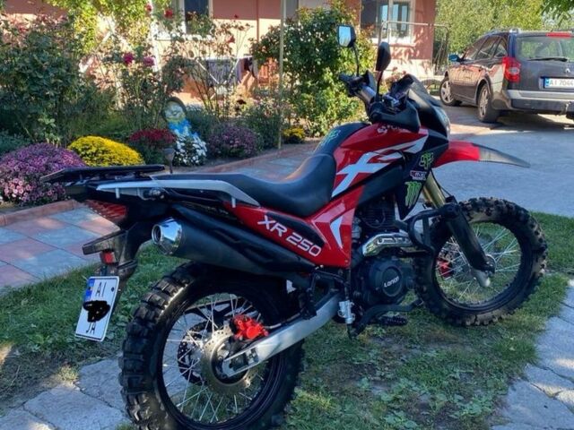 Другая Другая, объемом двигателя 0.25 л и пробегом 0 тыс. км за 1089 $, фото 2 на Automoto.ua