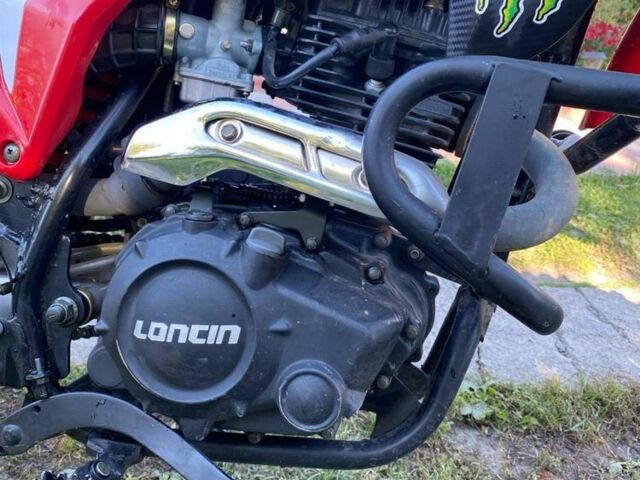 Другая Другая, объемом двигателя 0.25 л и пробегом 0 тыс. км за 1089 $, фото 6 на Automoto.ua