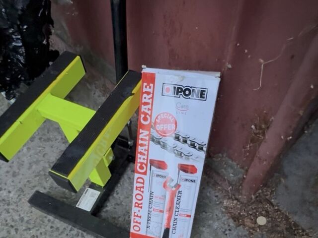 Другая Другая, объемом двигателя 0.3 л и пробегом 0 тыс. км за 1800 $, фото 14 на Automoto.ua