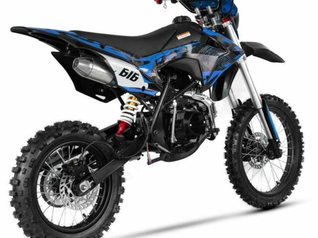 Другая Другая, объемом двигателя 0.13 л и пробегом 0 тыс. км за 870 $, фото 3 на Automoto.ua