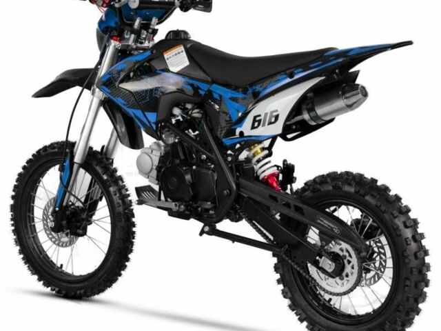 Другая Другая, объемом двигателя 0.13 л и пробегом 0 тыс. км за 870 $, фото 4 на Automoto.ua