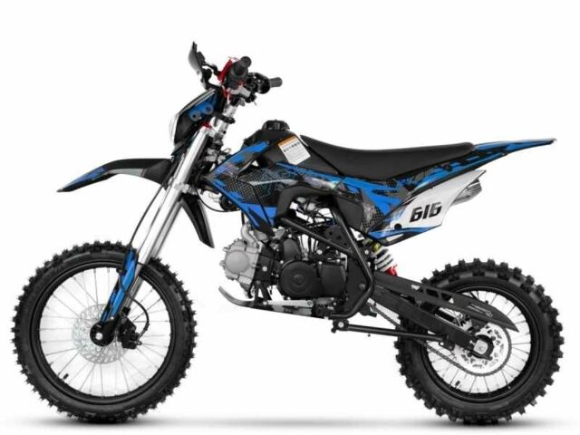 Другая Другая, объемом двигателя 0.13 л и пробегом 0 тыс. км за 870 $, фото 5 на Automoto.ua