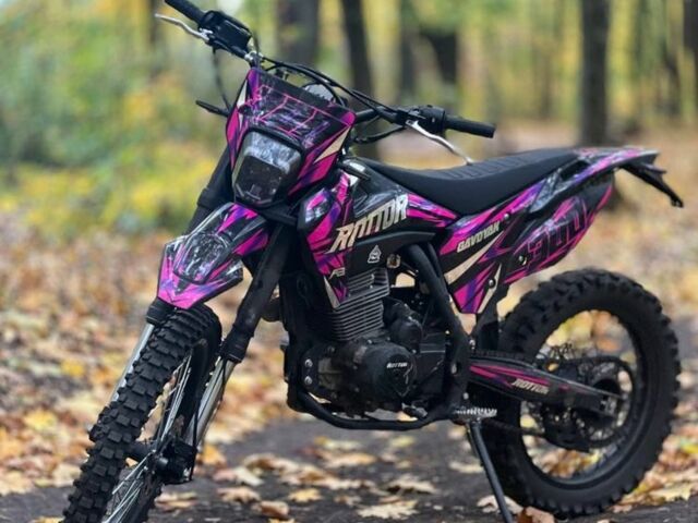 Інша Інша, об'ємом двигуна 0.3 л та пробігом 0 тис. км за 1671 $, фото 3 на Automoto.ua