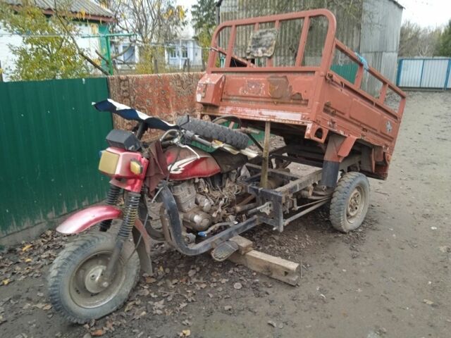 Інша Інша, об'ємом двигуна 0 л та пробігом 0 тис. км за 835 $, фото 2 на Automoto.ua