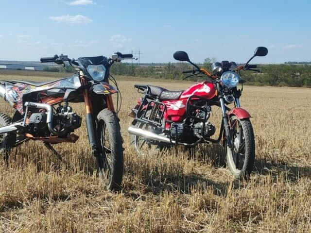 Другая Другая 2023 в Вольнянске на Automoto.ua Другая Другая, объемом двигателя 0.13 л и пробегом 0 тыс. км за 486 $, фото 4 на Automoto.ua