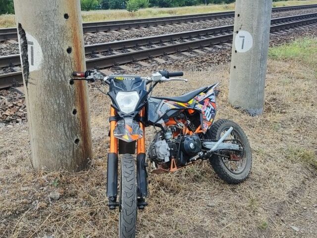 Другая Другая 2023 в Вольнянске на Automoto.ua Другая Другая, объемом двигателя 0.13 л и пробегом 0 тыс. км за 486 $, фото 1 на Automoto.ua