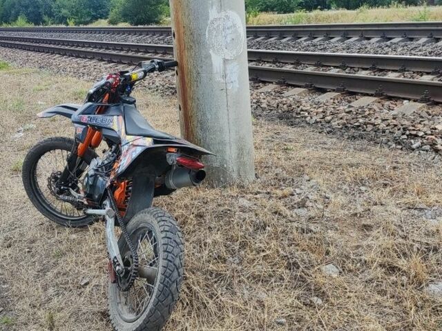 Другая Другая 2023 в Вольнянске на Automoto.ua Другая Другая, объемом двигателя 0.13 л и пробегом 0 тыс. км за 486 $, фото 2 на Automoto.ua