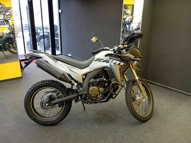 Другая Другая, объемом двигателя 0.3 л и пробегом 0 тыс. км за 3700 $, фото 2 на Automoto.ua