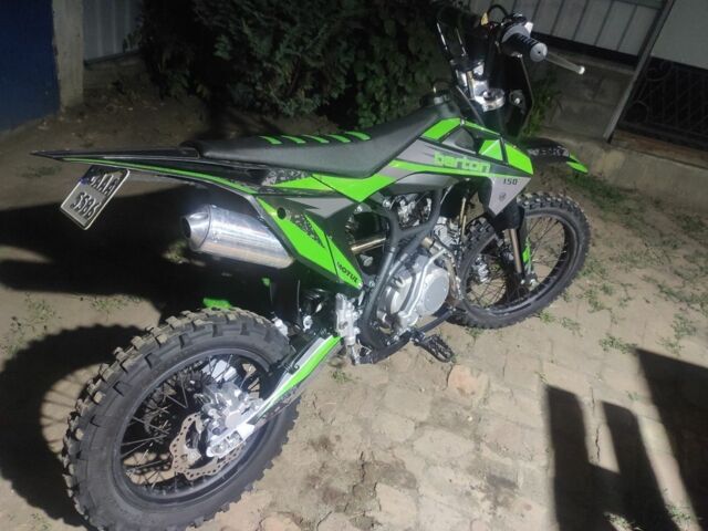 Інша Інша 2025 у Черкасах на Automoto.ua Інша Інша, об'ємом двигуна 0.15 л та пробігом 0 тис. км за 950 $, фото 2 на Automoto.ua