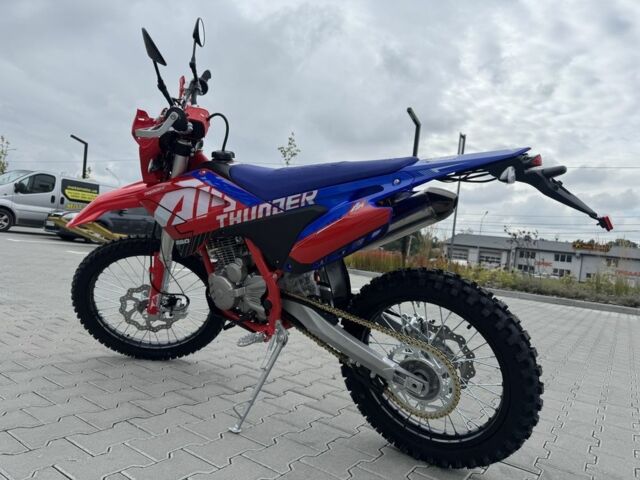 Другая Другая 2025 в Львове на Automoto.ua Другая Другая, объемом двигателя 0.25 л и пробегом 0 тыс. км за 2099 $, фото 4 на Automoto.ua