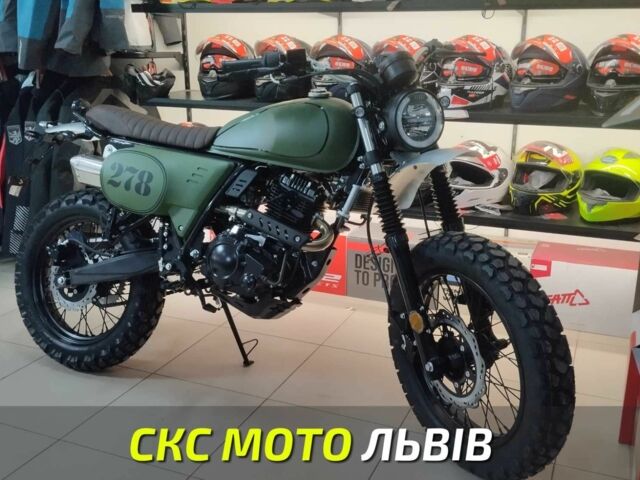 Другая Другая 2025 в Львове на Automoto.ua Другая Другая, объемом двигателя 0.2 л и пробегом 0 тыс. км за 1580 $, фото 2 на Automoto.ua