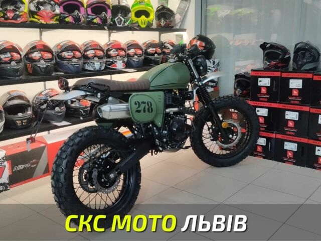 Другая Другая 2025 в Львове на Automoto.ua Другая Другая, объемом двигателя 0.2 л и пробегом 0 тыс. км за 1580 $, фото 7 на Automoto.ua