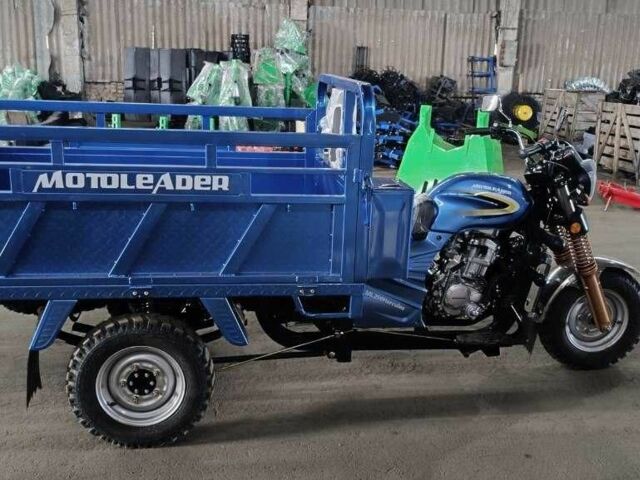 Другая Другая 2025 в Пирятине на Automoto.ua Другая Другая, объемом двигателя 0.25 л и пробегом 0 тыс. км за 2600 $, фото 1 на Automoto.ua