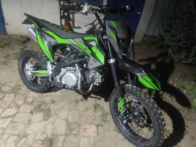 Інша Інша 2025 у Черкасах на Automoto.ua Інша Інша, об'ємом двигуна 0.15 л та пробігом 0 тис. км за 950 $, фото 1 на Automoto.ua