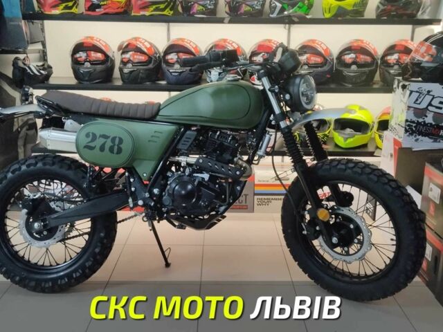 Другая Другая 2025 в Львове на Automoto.ua Другая Другая, объемом двигателя 0.2 л и пробегом 0 тыс. км за 1580 $, фото 1 на Automoto.ua