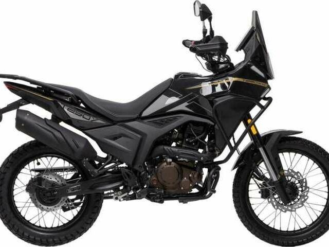 Другая Другая, объемом двигателя 0.25 л и пробегом 0 тыс. км за 3432 $, фото 7 на Automoto.ua