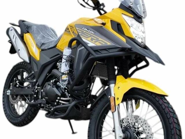 Другая Другая, объемом двигателя 0.3 л и пробегом 0 тыс. км за 1833 $, фото 5 на Automoto.ua