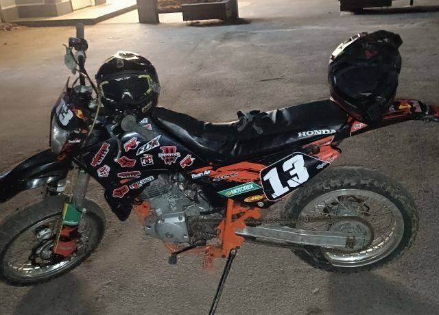 Другая Другая, объемом двигателя 0.2 л и пробегом 0 тыс. км за 641 $, фото 7 на Automoto.ua