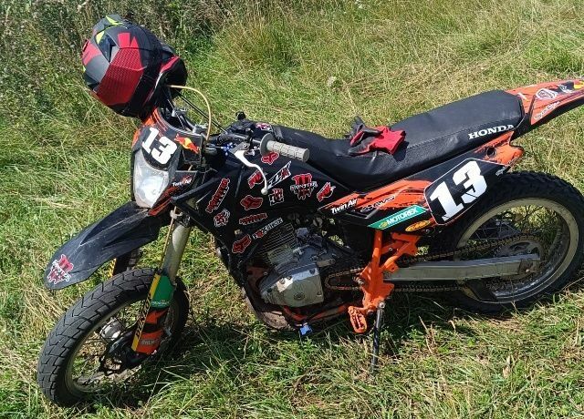 Другая Другая, объемом двигателя 0.2 л и пробегом 0 тыс. км за 641 $, фото 1 на Automoto.ua